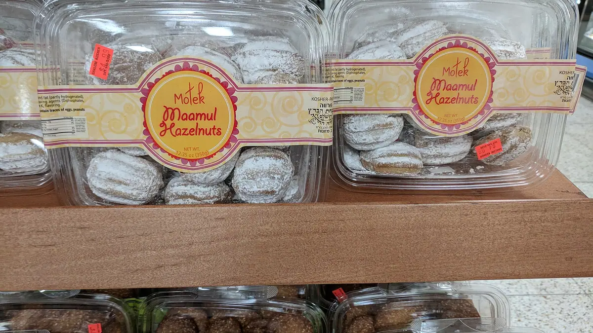 Barbakan Delicatessen – bakery in Chorlton-cum-Hardy, Manchester